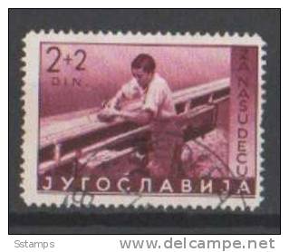 A-143  JUGOSLAVIA JUGOSLAWIEN  POSTA    USED - Used Stamps