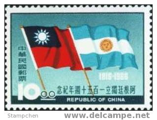 Taiwan 1966 Independence Of Argentine Stamp National Flag - Ongebruikt