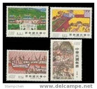 Taiwan 1977 Kid Drawing Stamps Museum Aboriginal Boat Temple Canoe - Unused Stamps