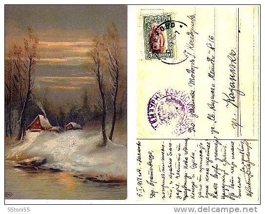 Old Card - Weihnachten – Christmas –Noel  (1917 CANCELATION - Censure) - Lettres & Documents