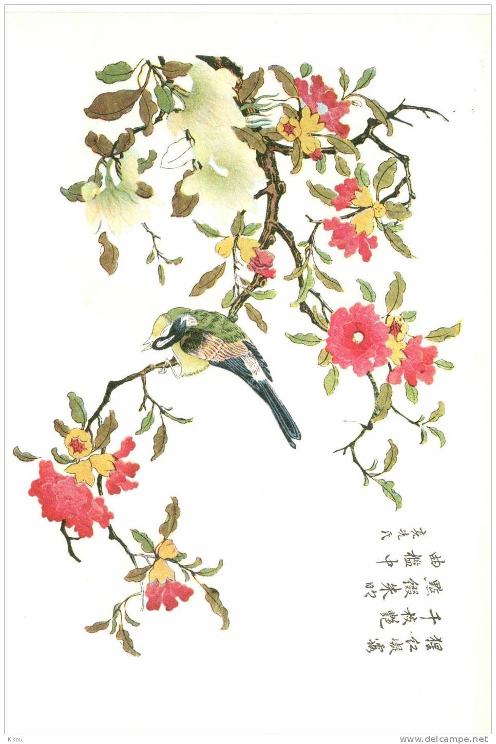 Lot De 3 Cartes Peinture Fleurs Oiseaux-origine Allemagne(me Demander Pour Plus De Rensiegnements) - Peintures & Tableaux