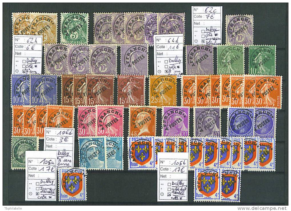 VEND TRES BEAU STOCK DE FRANCE , 1900 - 1950 ENVIRON , NUANCES - TYPES - VARIETES - PAIRES - BANDES - BLOCS - PUBS ,....