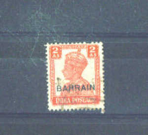 BAHRAIN  - 1942 George V1 2a  FU - Bahrein (...-1965)