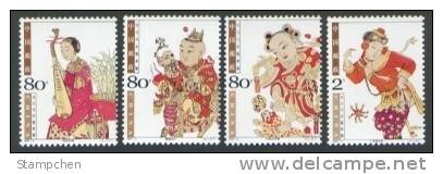 China 2004-2 Taohuawu Woodprint New Year Stamps Music Toad Frog Coin Soccer Gold Girl Pipa - Neufs