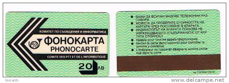 BULGARIA - MAGNETICA - B.T.C.  1991: COMITE  DES PTT ET DE L'INFORMATIQUE  20 LEV OVERPRINT '90  - USED - RIF. 7559 - Bulgaria