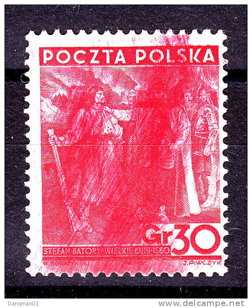 Poland 1938 30 Gr Fi 315 Mk Printers Waste!! - Variétés & Curiosités