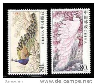 China 2004-6 Peafowl Stamps Peacock Bird Painting Fauna - Pauwen