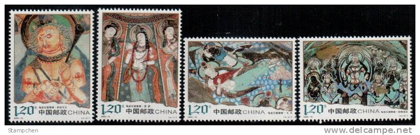 China 2008-16 Qiuci Grottoe Mural Stamps Buddha Relic History Culture - Budismo