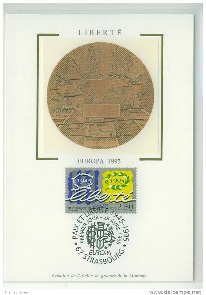 CM1438 Europa Liberte STRASBOURG 2941 France 1995 FDC Maximum - 1995