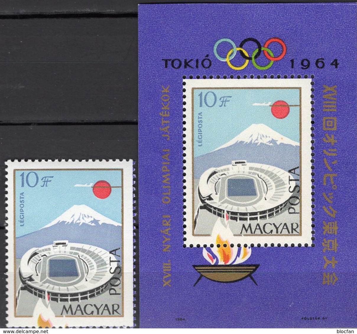 Fudjyama Tokyo Olympiade 1964 Magyar Block 43 ** 14€ Stadion Sonne Flugzeug Hoja S/s Bloc Olympics Sheet Bf Hungary - Vulkanen