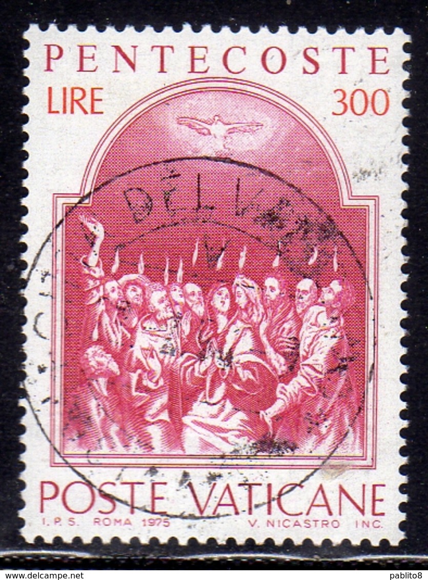 CITTÀ DEL VATICANO VATICAN VATIKAN 1975 PENTECOSTE PENTECOST PENTECÔTE LIRE 300 USATO USED OBLITERE' - Usati