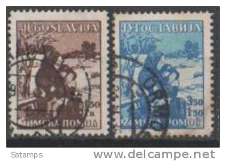 A-145  JUGOSLAVIA JUGOSLAWIEN   JUGOSLKAVIJA   USED - Used Stamps