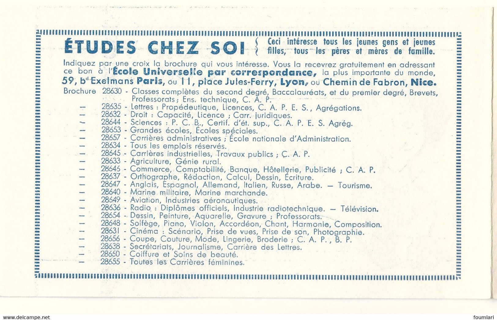 Couverture De Carnet VIDE - CHEQUES POSTAUX / SATAM / 3 SUISSES - Série 1.60 - 1959-1960 Marianne à La Nef