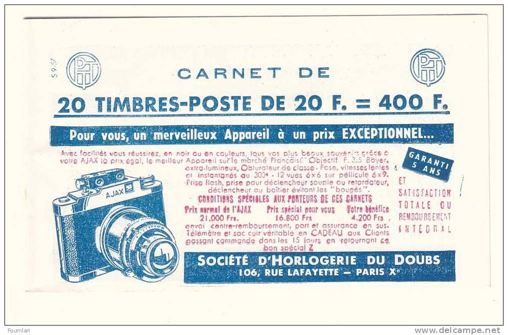 Couverture De Carnet VIDE - SHD / SHD / ELCO - Série 9.57 - 1955-1961 Marianne (Muller)