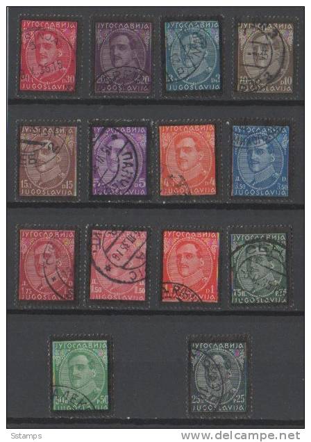 A-145  JUGOSLAVIA JUGOSLAWIEN  DEFINITIVE  JUGOSLAVIJA   USED - Used Stamps