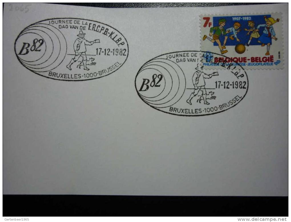 Steekkaart / Mooi Gestempeld  / Zegel Nr. 2065 /  Brussel 17-12-1982 - Storia Postale