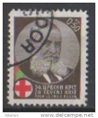 A-145  JUGOSLAVIA JUGOSLAWIEN  JUGOSLAVIJA CROCE ROSSA     USED - Used Stamps