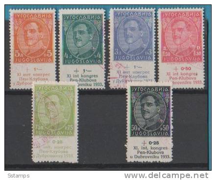 A-145  JUGOSLAVIA JUGOSLAWIEN      USED - Used Stamps