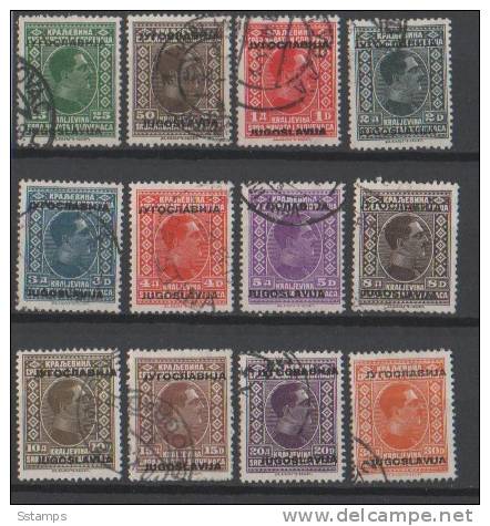 A-145  JUGOSLAVIA JUGOSLAWIEN  DEFINITIVE    USED - Used Stamps