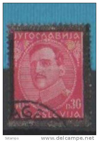 A-146  JUGOSLAVIA JUGOSLAWIEN  DEFINITIVE PRINTING ERROR    USED - Oblitérés