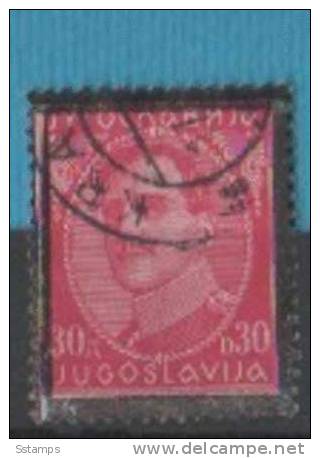 A-146  JUGOSLAVIA JUGOSLAWIEN  DEFINITIVE PRINTING ERROR    USED - Oblitérés