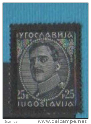 A-146  JUGOSLAVIA JUGOSLAWIEN  DEFINITIVE PRINTING ERROR    USED - Usados