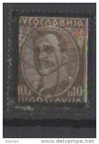 A-146  JUGOSLAVIA JUGOSLAWIEN  DEFINITIVE PRINTING ERROR    USED - Oblitérés