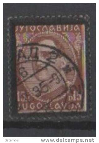 A-146  JUGOSLAVIA JUGOSLAWIEN  DEFINITIVE PRINTING ERROR    USED - Oblitérés