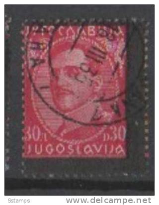 A-146  JUGOSLAVIA JUGOSLAWIEN  DEFINITIVE PRINTING ERROR    USED - Used Stamps