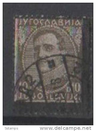 A-146  JUGOSLAVIA JUGOSLAWIEN  DEFINITIVE PRINTING ERROR    USED - Used Stamps