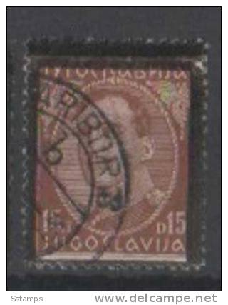 A-146  JUGOSLAVIA JUGOSLAWIEN  DEFINITIVE PRINTING ERROR    USED - Used Stamps