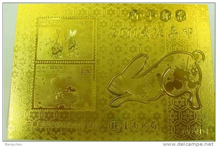 Gold Foil 2010 Chinese New Year Zodiac Stamps - Rabbit Hare (Tainan) Unusual 2011 - Lapins