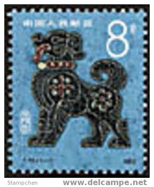 China 1982 T70 Year Of The Dog Stamp Zodiac - Año Nuevo Chino
