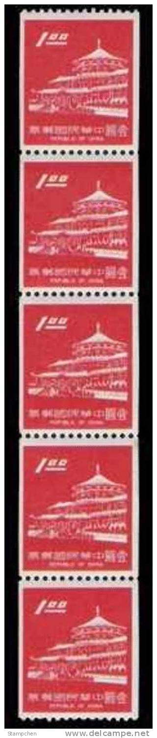 Taiwan 1975 Chungshan Building Coil Stamp Architecture - Strip Of 5 - - Ongebruikt