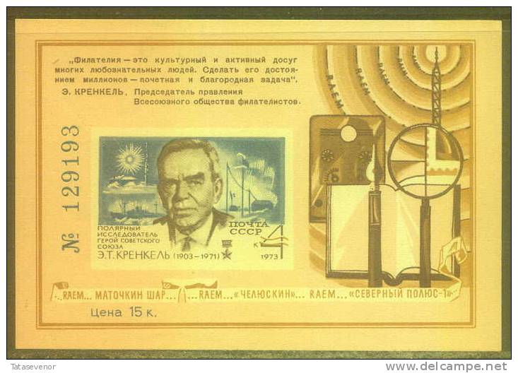 B2 Russia RU USSR 017  Philately Propaganda Polar Philately Personalities ESTONIA Ernst KRENKEL - Autres & Non Classés