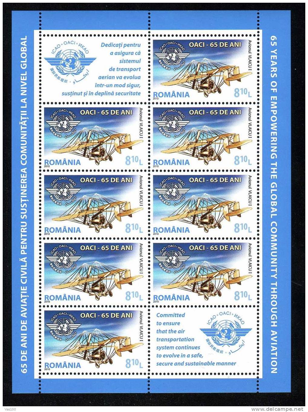 ROMANIA 2010 / OACI - ICAO / 65 Years Of Empowering The Global Community Through Aviation / MS MNH **  + 2 Labels - Full Sheets & Multiples