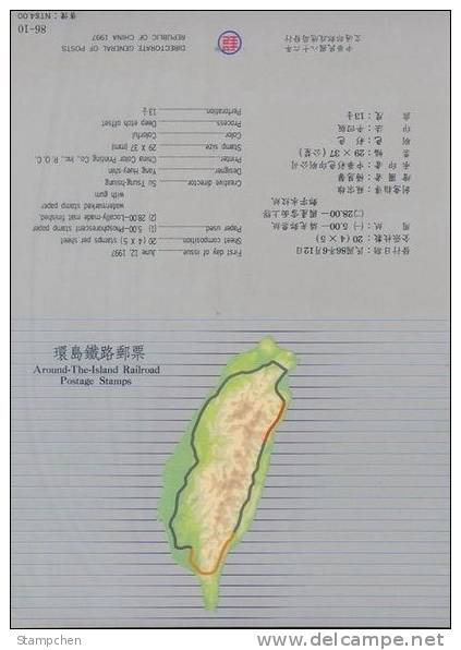 Folder Taiwan 1997 Around-The-Island Railway Stamps Train Railroad Locomotive Tunnel - Unused Stamps