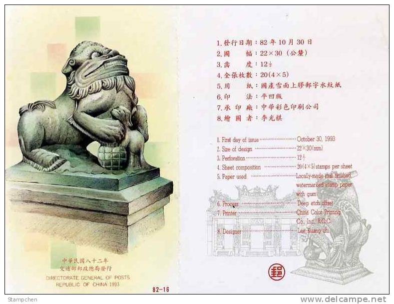 Folder Taiwan 1993 Chinese Stone Lion Stamps Temple Park Scenery - Ungebraucht