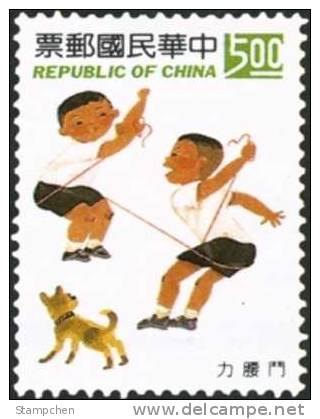 Taiwan Sc#2895 1993 Toy Stamp Waist-strength Dueling Dog Boy Child Kid - Ungebraucht