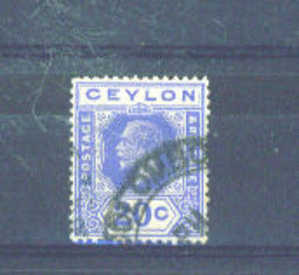 CEYLON -  1912 George V 20c  FU - Ceylon (...-1947)