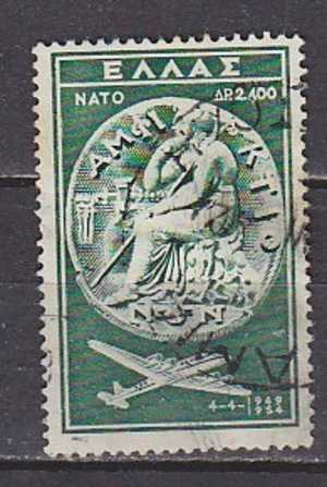 P5936 - GRECE GREECE AERIENNE Yv N°67 - Used Stamps