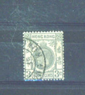 HONG KONG - 1912 George V 3c FU - Used Stamps