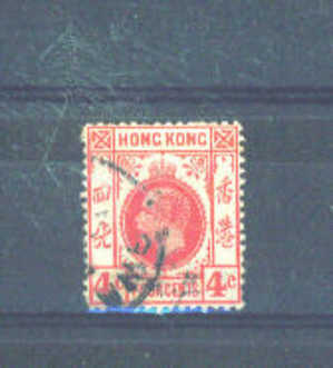 HONG KONG - 1912 George V 4c FU - Used Stamps