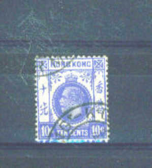HONG KONG - 1912 George V 10c FU - Used Stamps