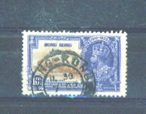 HONG KONG - 1935 Silver Jubilee 10c FU - Oblitérés