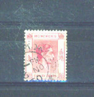 HONG KONG - 1938 George VI 80c FU - Used Stamps