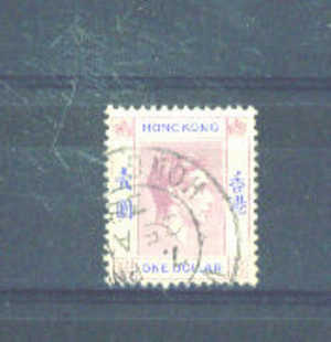 HONG KONG - 1938 George VI $1 FU - Gebraucht