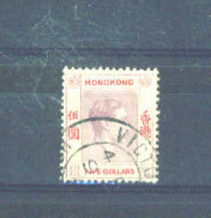 HONG KONG - 1938 George VI $5 FU - Used Stamps