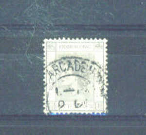 HONG KONG - 1954 Queen Elizabeth II 65c FU - Gebraucht