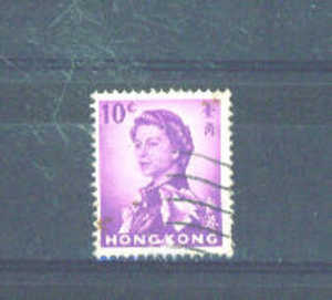 HONG KONG - 1962 Queen Elizabeth II 10c FU - Usati